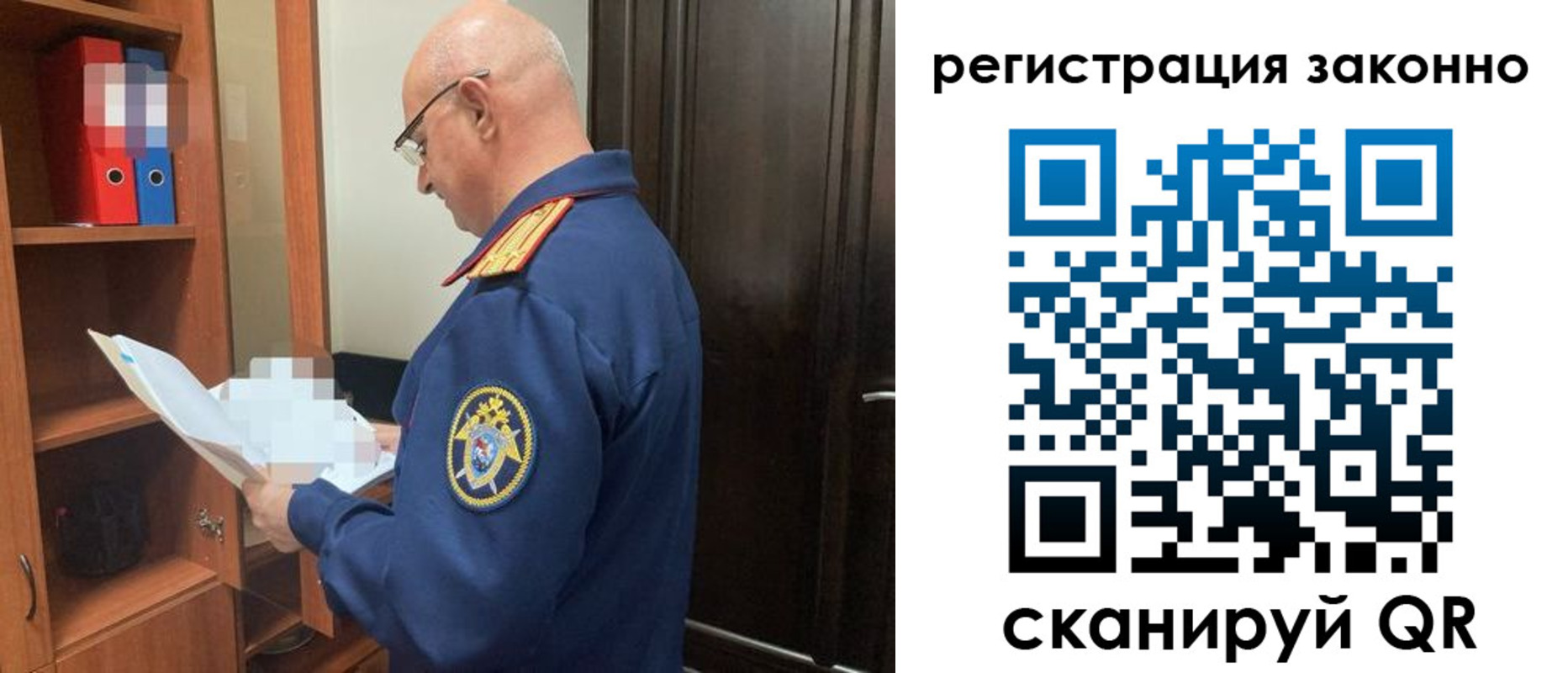 форма 3 в Карпинске